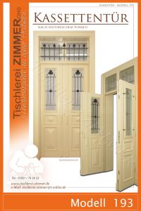 historische Kassettentür mit Ziergitter - nach Vorlage gefertigt