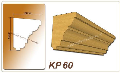 Kämpferprofil - KP 60 - Kämpferprofile aus Holz für Holzfenster - Tischlerei Zimmer
