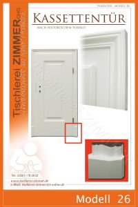 kleine Kassettentür/Innentür mit Zierleistenprofilen nach historischer Vorlage