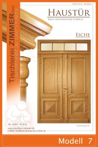 zweiflügelige Haustür Eiche lasiert mit Oberlicht - Modell 7