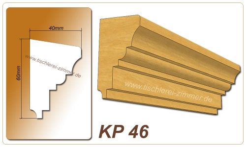 Kämpferprofil - KP 46 - Kämpferprofile aus Holz für Holzfenster - Tischlerei Zimmer