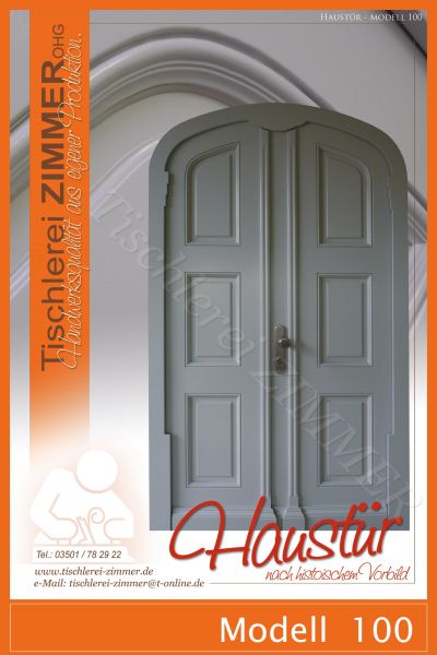 Haustür nach individuellem Wunsch mit Bogen - Nachbau nach historischem Vorbild