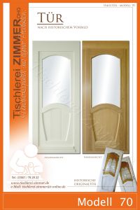 Holztüren nach historischer Vorlage nachgebaut - Modell 70