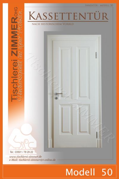 traditionelle Kassettentür (Innentür, Zimmertür) mit 4er Teilung in Weiß - Nachbau Massivholztür nach historischem Vorbild - Modell 50