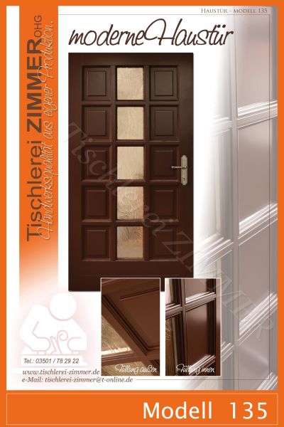 Moderne Haustür in Dunkelbraun mit kleinen Kassetten - Modell 135