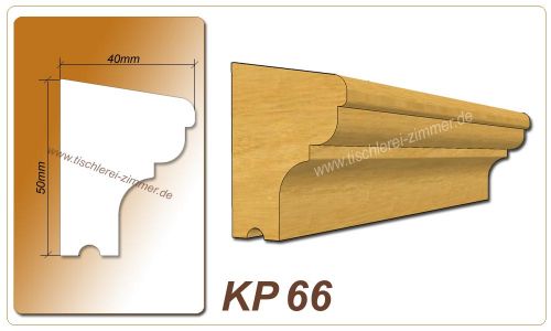 Kämpferprofil - KP 66 - Kämpferprofile aus Holz für Holzfenster - Tischlerei Zimmer